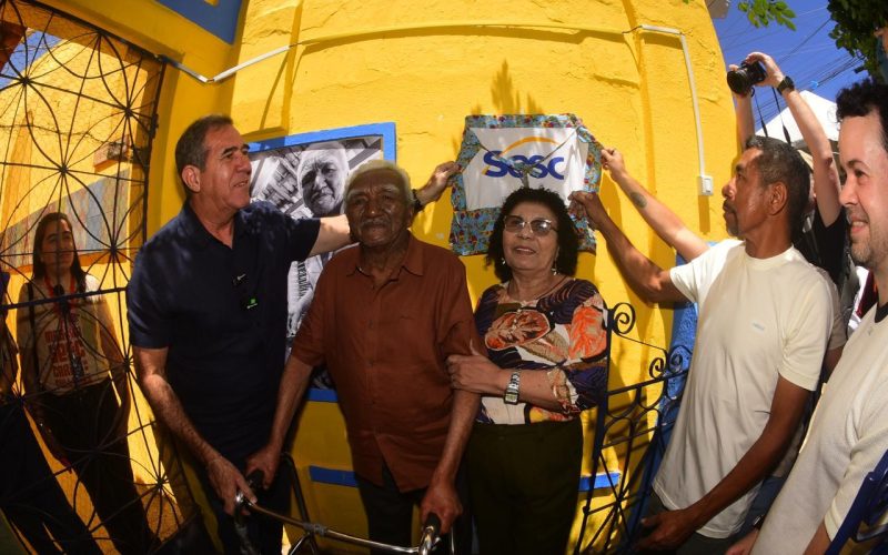 Sesc inaugura Museu Orgânico em homenagem a arte dos mosaicos